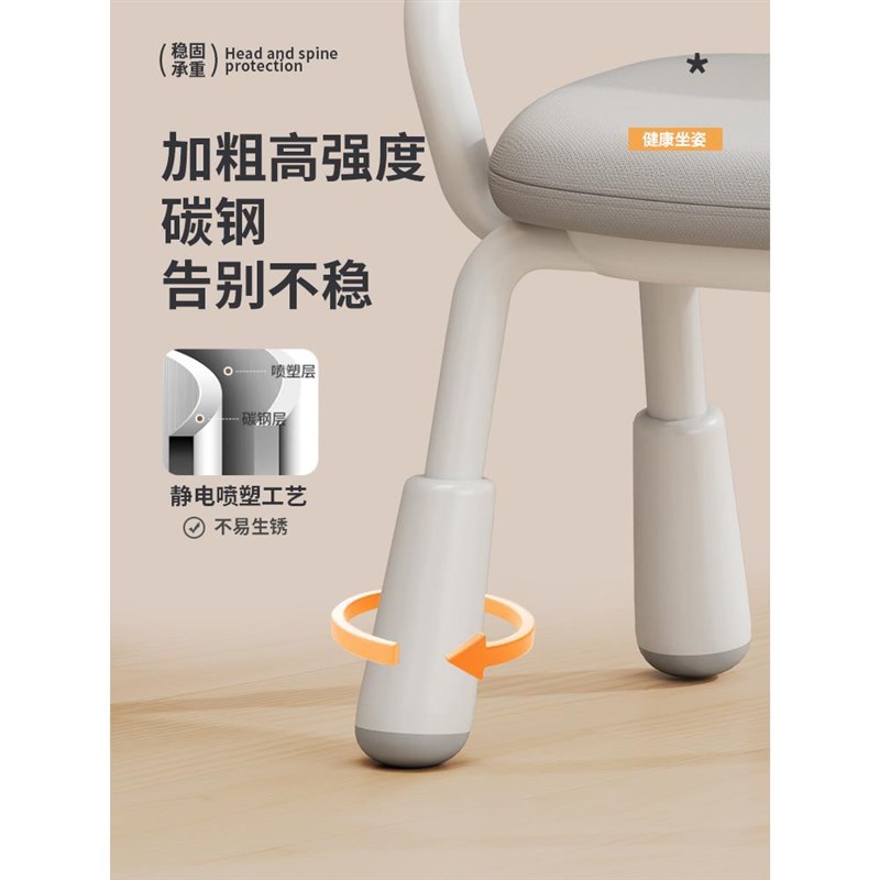 儿童学习椅小学生矫正坐升姿可调椅节降座家用写字专用子椅写字椅