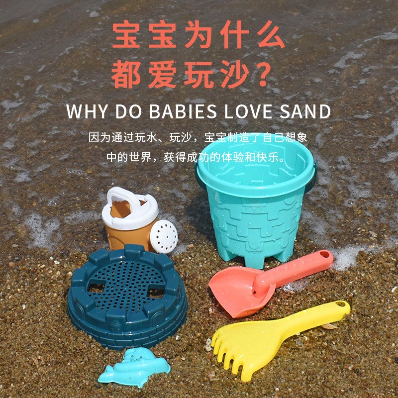 儿童沙滩手推车装夏季沙滩挖土手推车工具桶铲子男女孩宝宝