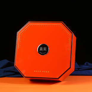 档溯源燕窝包装盒空盒新款燕窝盒子礼品盒 装橙色燕盏礼盒