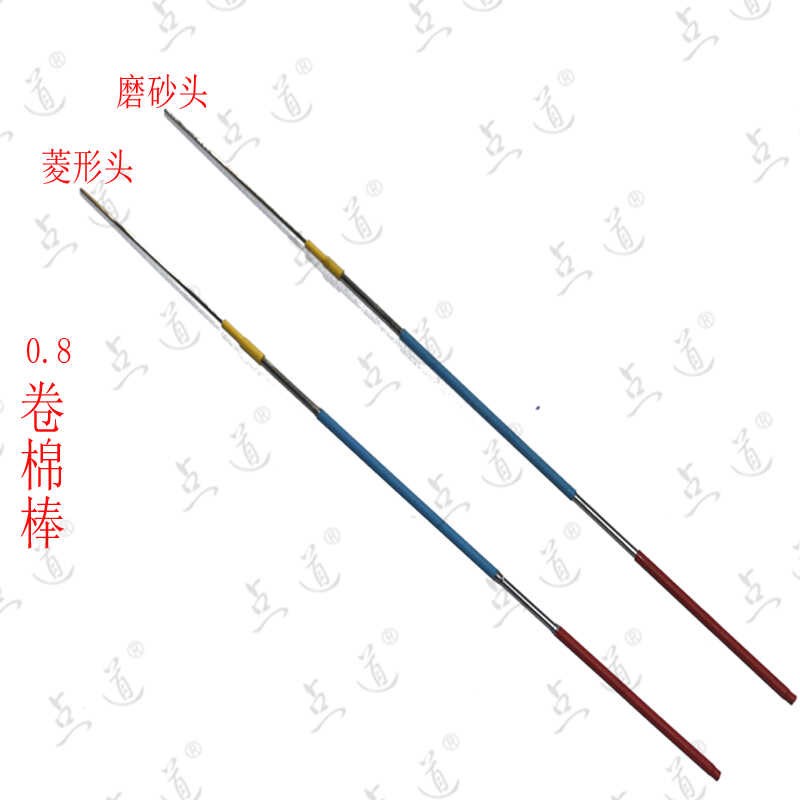 0.8mm卷棉棒采掏耳朵卷棉花专用清洁工具采耳师培训小头圆润点道