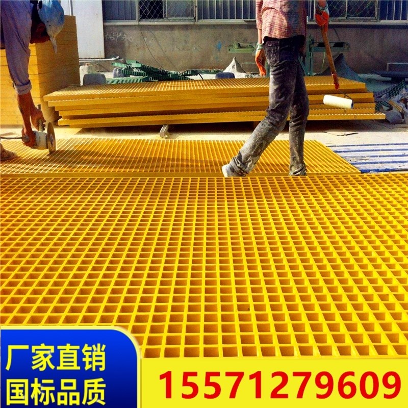 洗车房洗车间场行店玻璃钢格栅地面排水沟盖板网格地板树篦子树池