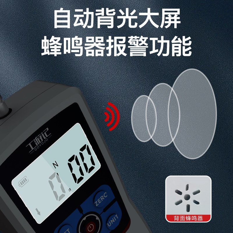 弹簧测力计数显压力试验机推力检测器弹力测试仪测力器推拉力计
