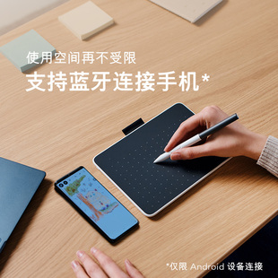 Wo数位绘图板WL平板电子绘图板手写板绘图板