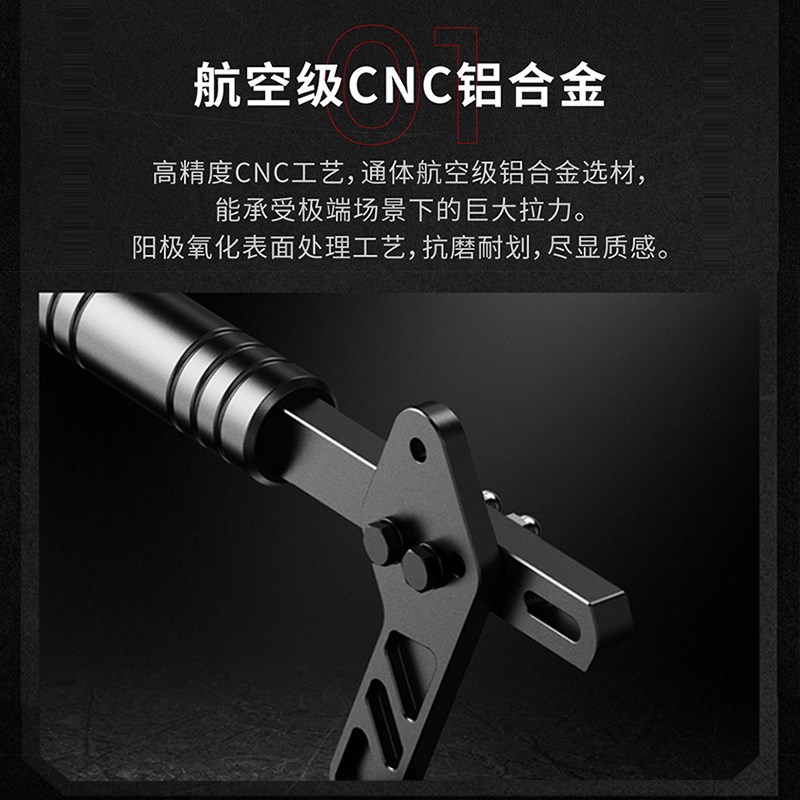 MOZA魔爪 HBP漂移手刹尘埃AC赛车计划USB免驱线性赛车模拟器游戏