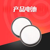 电池卡尺电子CR2032LR44 纽扣小电池5粒装 千分尺子电池