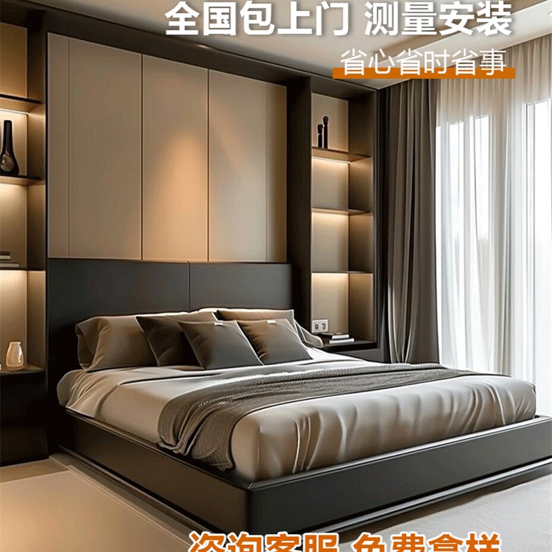 木饰面护墙板无缝板竹木纤维集y成墙板炭晶板材背景墙装饰板碳晶