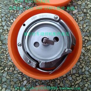 高车8233大斧8243大釜1341梭头高车341梭床340大旋梭341-NR粗线