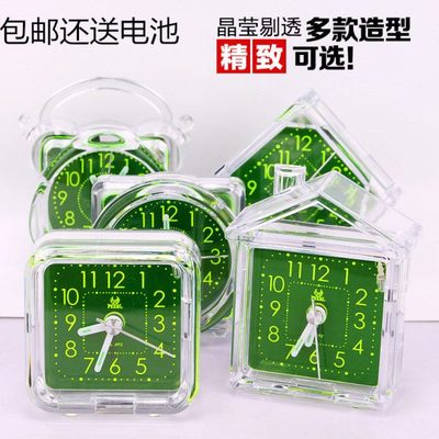 包邮明珠星个性学生座钟迷你小闹钟创意夜灯床头超静音绿面时钟表