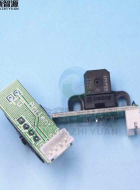 乐彩压电机光栅解码器鑫新智源 180光栅感应器读头探头光栅译码器