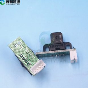 器 180光栅感应器读头探头光栅译码 乐彩压电机光栅解码 器鑫新智源