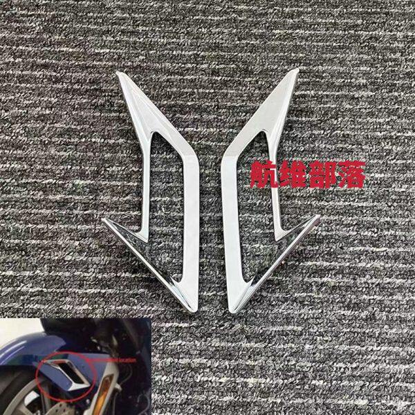 适用新款金翼GL1800 18-23年 改装挡泥板通风口电镀 挡泥板装饰件