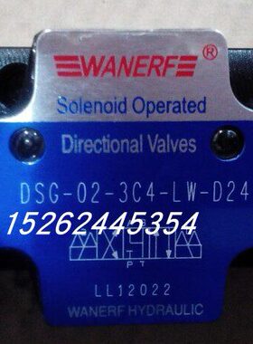 台湾WANERF万尔福4WE6J-6X/ER220电磁阀4WE6J-X/ED24苏州天凌