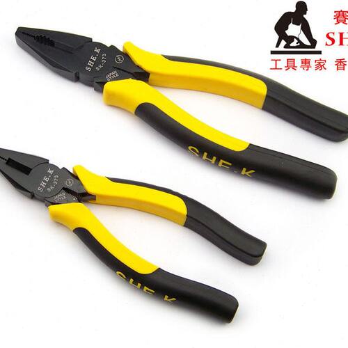 香港赛科SHE.K 黑色亚光钢丝钳 虎口钳 老虎钳子 6寸8寸