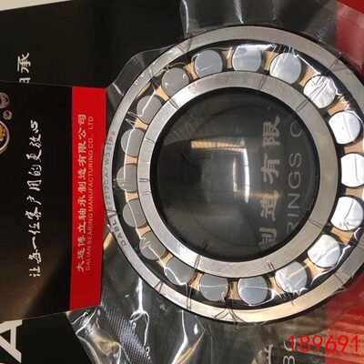 大连DABL高端调心滚子轴承22213 22214 22215 22216 CA CAK W33