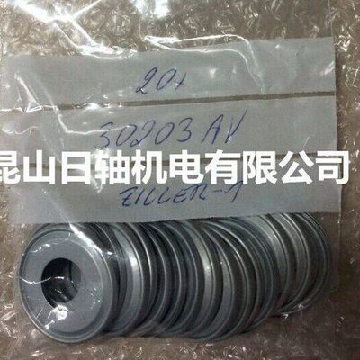 德国NILOS密封环 32226AV 32226JV轴承盖 32228AV 32230AV防尘盖