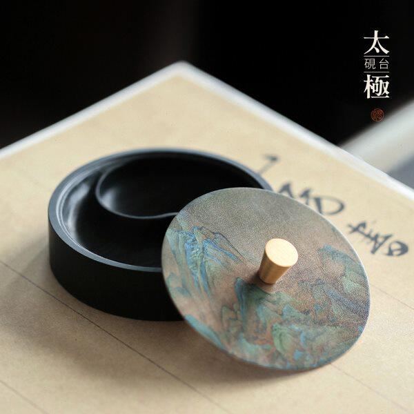 问心堂千里江山太极火锅砚带盖墨盒罗纹砚石可磨墨研磨墨锭初学者