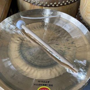 锣神仙205型中虎音锣 锣神仙 响铜中虎锣