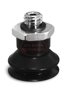 ZP3-T06BF-A5真空吸盘ZP3-T10BF-A5吸嘴ZP3-T04/T13/T08/T16BF-A5