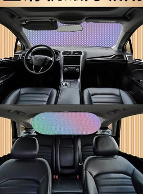 适用宝骏560/730/510/310/530/360/16款rm5专用rs5汽车窗帘遮阳帘