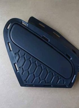 众泰云100plus前雾灯盖雾灯框日行灯框 日行灯盖板前杠盖板黑板