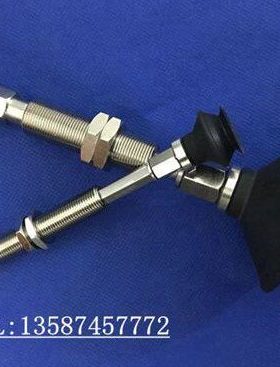 全新ZPT20BNJ40/25BNJ40/ZPT32BNJ40-04/06-A10真空吸盘