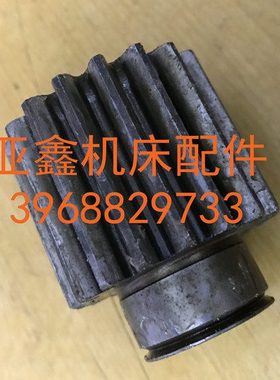 机床配件Y3150、YM3150上海 21239A齿轮M2.5/Z18/内φ30/L56