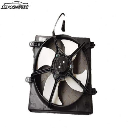 华晨金杯T30 T32散热器风扇 水箱风扇电子风扇总成冷却原装配件