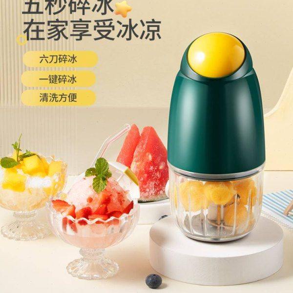 刨冰机家用小型碎冰机绵绵粉冰沙破冰打制冰机电动摆摊多功能夏季,厨房/烹饪用具,刨冰机/碎冰机,淘宝优惠券,粉丝福利购,淘宝优惠卷