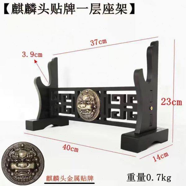 龙泉正宗宝剑笛子架剑架立式架剑托装饰品兵器架家居摆件,特色手工艺,剑架/剑托,淘宝优惠券,粉丝福利购,淘宝优惠卷