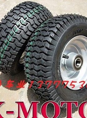 割草机轮胎6寸改装拖车轴承轮毂13x5.00-6 15x6.00-6带轴圈205204