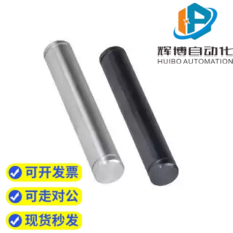 转轴 MAD01 MAD02 MAD11 MAD21 MAD22 MMAD31 32直杆型 带挡圈槽