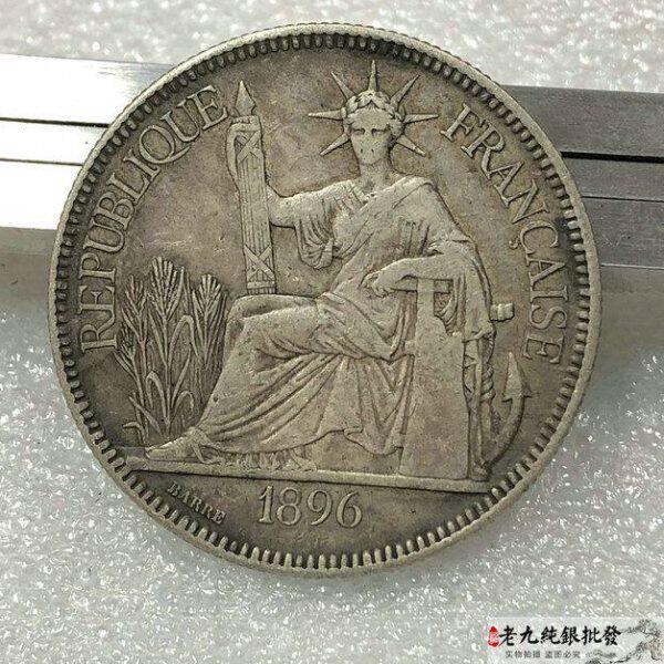 92%银传世银元 广西坐洋七角头 袁大头光绪大清银币年份随机