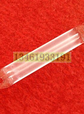 长沙友欣YX-DL8500/8300定硫仪石英舟托盘YX-DL托舟白色黄色瓷舟