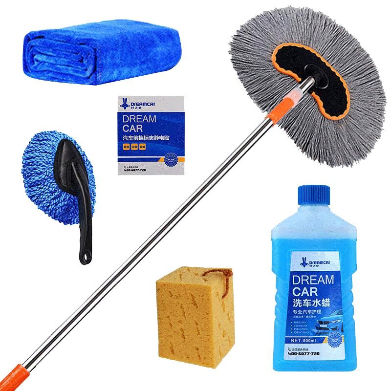 洗车工具擦车神器家用组合套装汽车清洁专用擦车刷子拖把用品大全