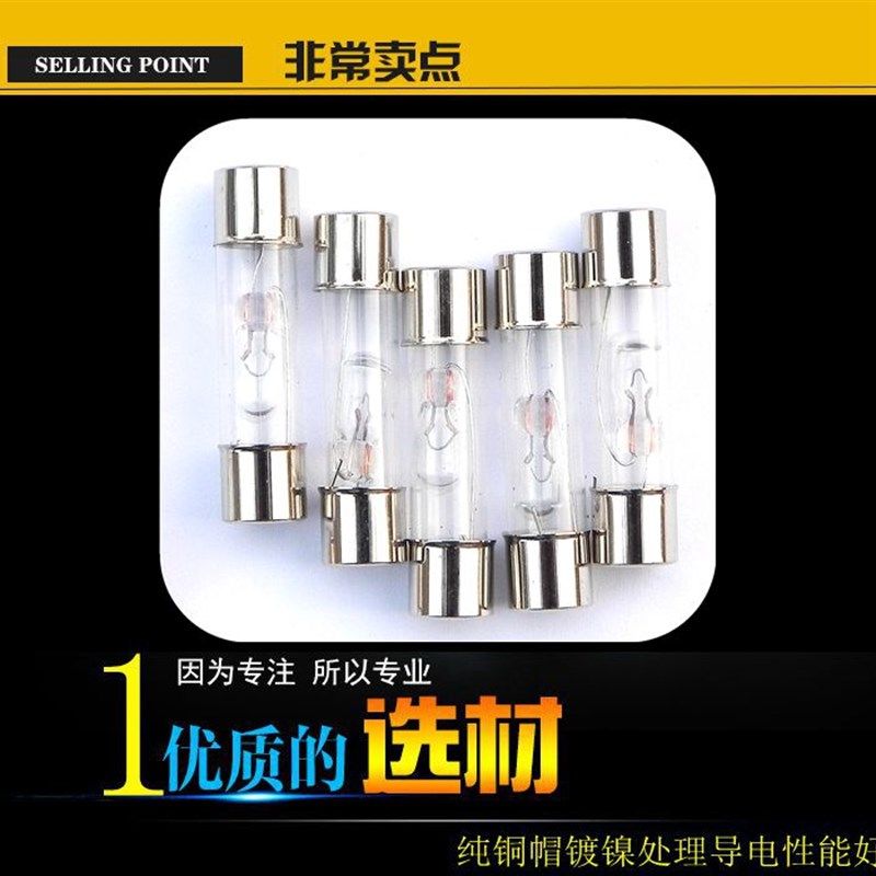 汽车电路测试电笔6V/12V/24V指示灯高亮灯管小灯泡车用试电笔验