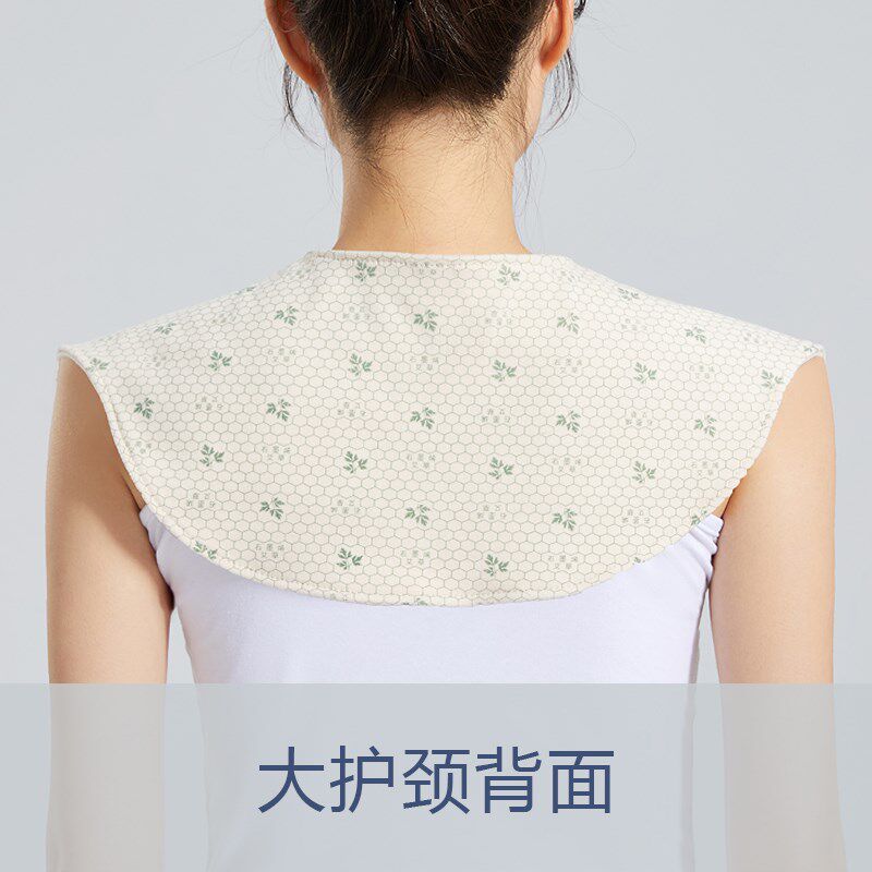 德绒艾草温变颈椎护脖套男女护颈椎保暖脖子受凉月子空调房小围脖