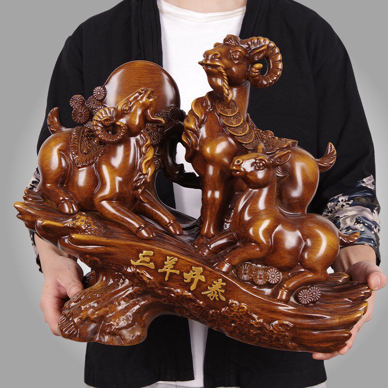 招财生肖羊摆件三羊开泰客厅家居创意装饰办公室桌面商务高档礼品