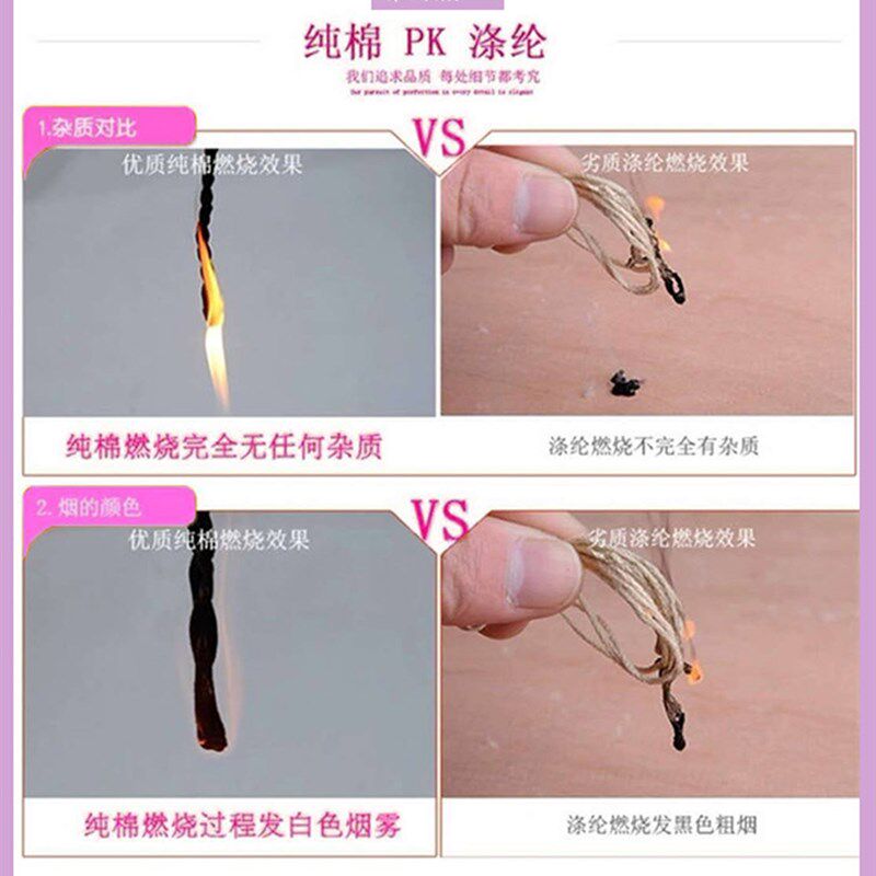 【4个一组】【ZZ4347-蘑菇仙境】20X4cm十字绣2024新款工具针吸