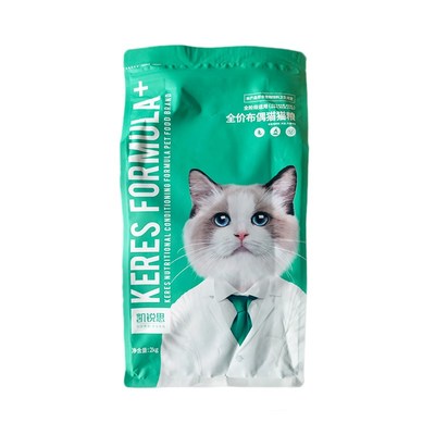 凯锐思布偶专用猫粮 幼猫全价成猫成年期猫咪主粮增肥营养鱼肉4斤