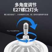新款 风扇灯家用一体化e27螺口风扇灯泡卧室吊扇灯可遥控led风扇灯