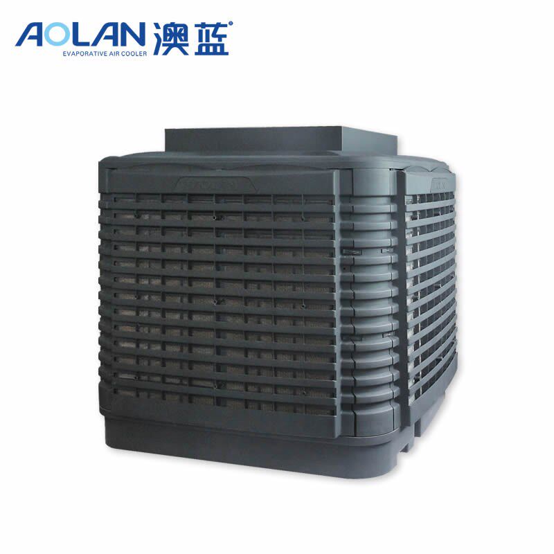 澳蓝风机蒸发式冷气机冷风机厂房用节能风机AZL06-ZY13G工位降温