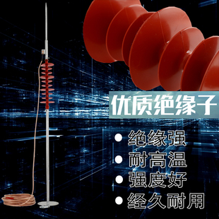 赠膨胀螺丝耐磨手套避雷针防雷屋顶家用工程室外户外工业用不锈钢