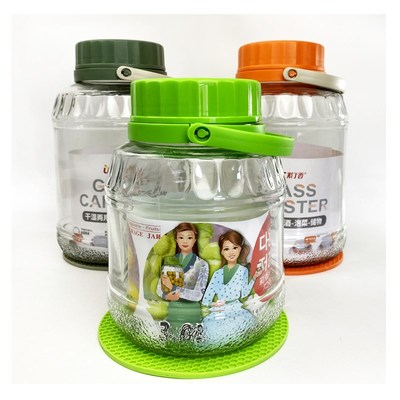 紫丁香玻璃储物罐泡酒瓶透明储物罐糖果罐密封罐奶粉罐干果杂粮罐