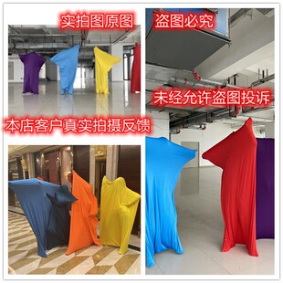 六一被子舞弹力被套舞道具套子舞表演服装年会搞笑不露脸大学生