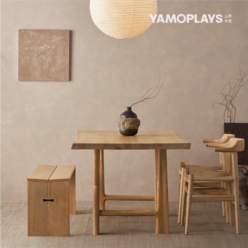 山野木戏枝桠桌原木风格白蜡木餐桌家用饭茶桌书桌办公桌