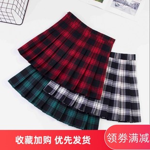 红色格子百褶裙女秋冬a字裙大码高腰绿色短裙显瘦韩式半身裙短款
