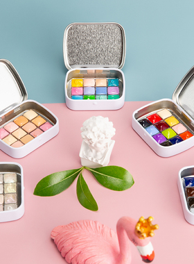 荷尔拜因固体水彩颜料分装ds珠光日下部白夜肤色糖果分层12色套装