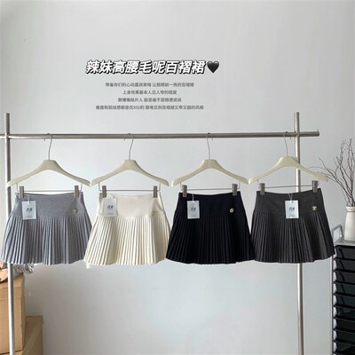 毛呢半身裙女秋冬高级感气质a字百褶裙高腰显瘦小个子百搭短裙子
