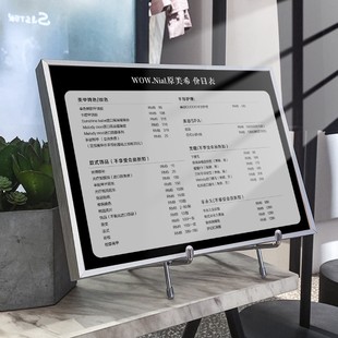 美发价格表设计制作横板卡桌牌展示牌理发店美甲发廊价目表摆台