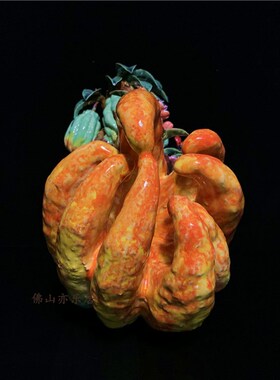 石湾公仔陶瓷佛手瓜摆件玄关客厅电视柜家居装饰品乔迁新居送礼品